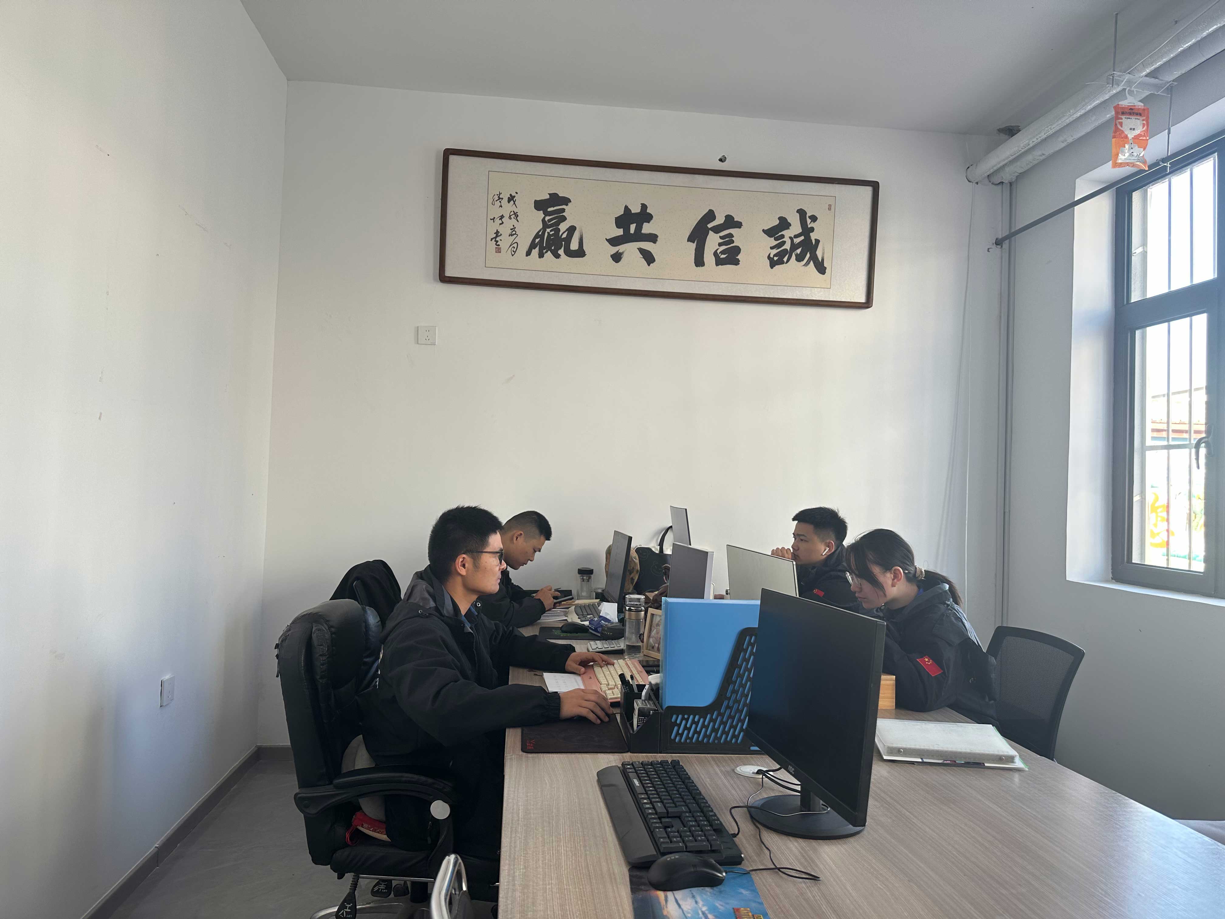 辦公環境