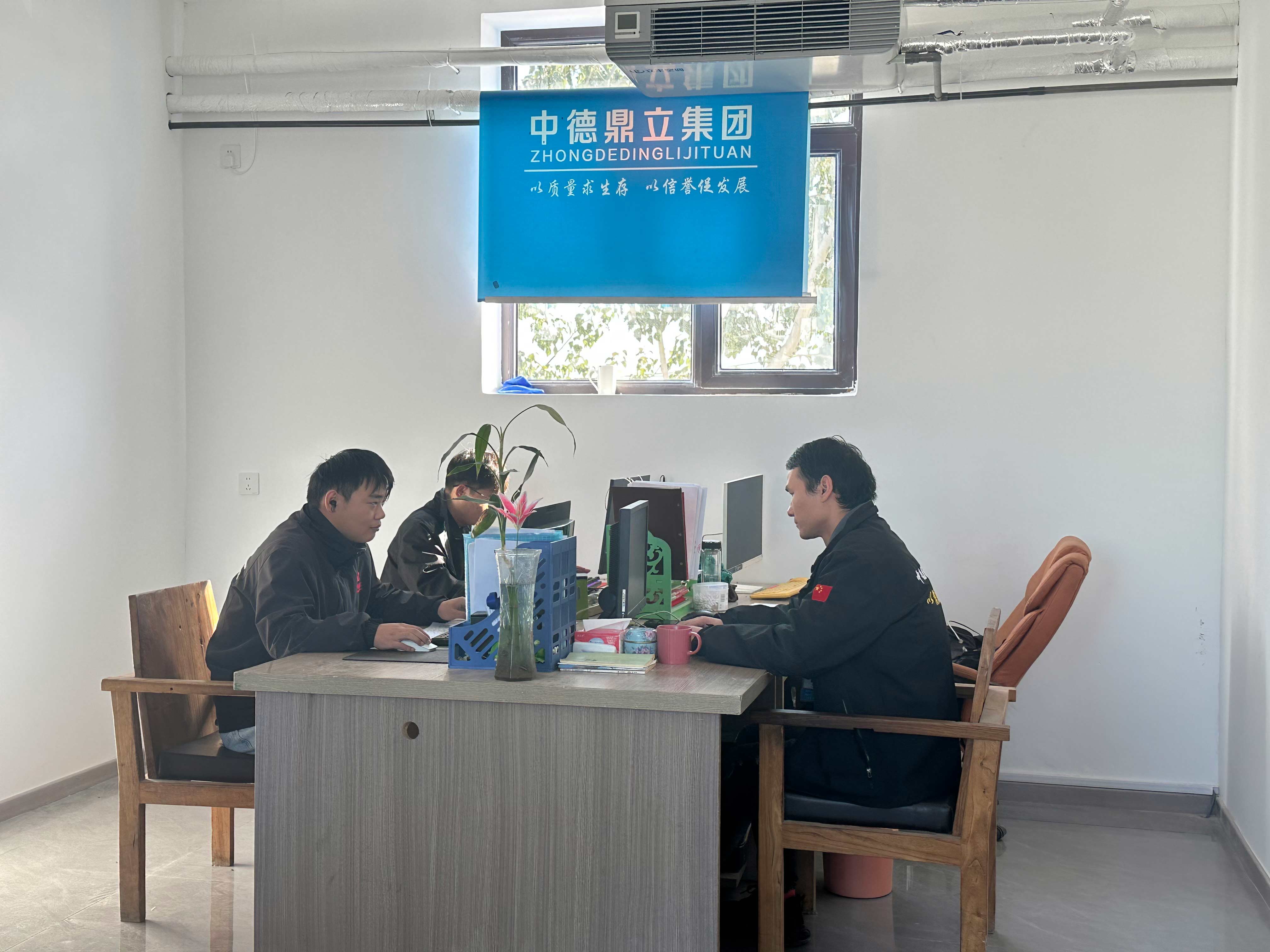 辦公環境